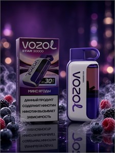 Vozol Star 30000 - 30000 затяжек 6107