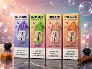 Жидкость Inflave Dessert Bubble 30 мл 20 мг 4468