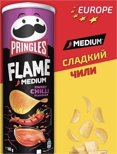 Картофельные чипсы Pringles Flame Medium Sweet Chili Flavour / Принглс Сладкий чили 165 гр 6227