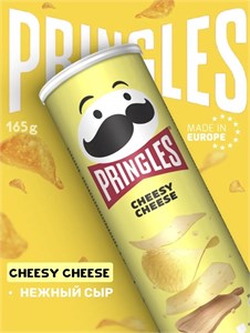 Картофельные чипсы Pringles Cheesy Cheese / Принглс Нежный Сыр 158гр 6240