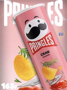 Картофельные чипсы Pringles Crab / Принглс Краб 158гр 6243