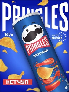 Картофельные чипсы Pringles Ketchup / Принглс Кетчуп 115гр 6249