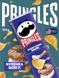 Картофельные чипсы Pringles Everything Bagel / Бублик, 158 гр 6255