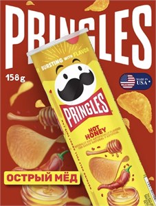 Картофельные чипсы Pringles Hot Honey / Острый мед, 158 гр 6257