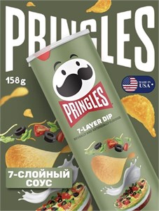 Картофельные чипсы Pringles 7-Layer Dip / Соус-7 слоев, 158 гр 6259