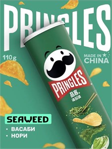Чипсы Pringles, Принглс Нори Васаби из Китая 6261