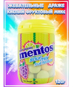 Жевательные конфеты Ментос фруктовый кислый микс, Корея 6298