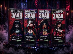 Жидкость Duall &amp; Злая Монашка 30 мл 20 мг 6017
