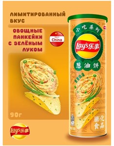 Чипсы Лейс STAX со вкусом панкейков с зеленым луком 6358