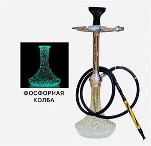 Shisha-pro A-Z 2504, A-Z 2505 52 см 6497