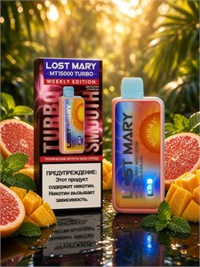 Lost Mary MT 15000 Turbo Weekly Edition - 15000 затяжек 6520