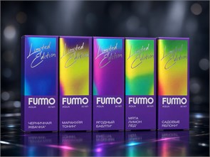 Жидкость Fummo Limited Edition Summer 30 мл 20 мг 5582