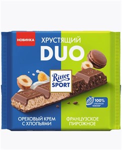 Шоколад Ritter Sport Хрустящий Duo Ореховый крем 218 г 6587