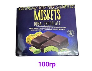 Шоколад дубайский с фисташковой начинкой и кадаифом Miskets Dubai Chocolate 100 гр 6649