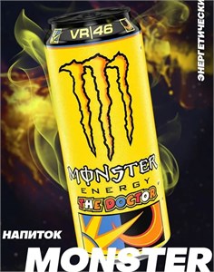 Энергетический напиток Monster Energy The Doctor 500 мл 18+ 6679