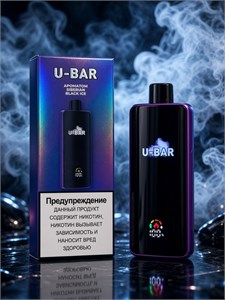 U-Bar N79 15000 - 15000 затяжек 6730