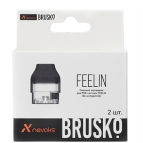 Картриджи Brusko Feelin (Без испарителя) 2 шт 6737