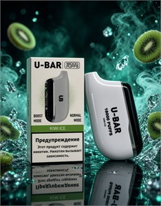 U-Bar 18000 - 18000 затяжек 6757