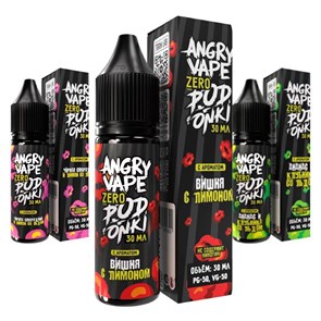 Безникотиновая Жидкость Angry Vape &amp; Podonki Zero 30 мл 0 мг 6763