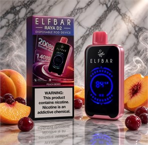 Elf Bar Raya D2 20000 - 20000 затяжек 6793