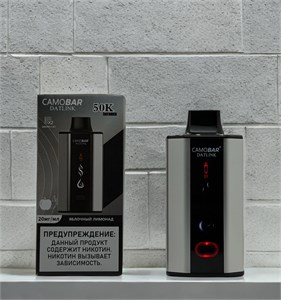 САМОBAR Datlink 50K - 50000 затяжек 6830