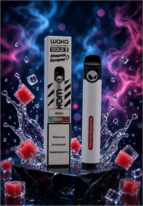 Waka Solo 2 2500 - 2500 затяжек 6835