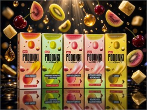 Жидкость Podonki Light 30 мл 20 мг 4969