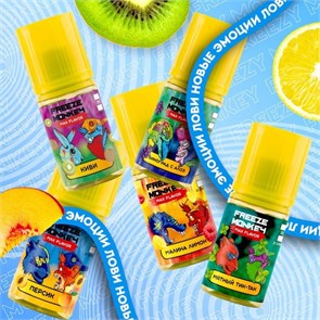 Жидкость Freeze Monkey Max Flavor 27ml; 20mg 6908