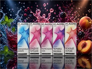 Жидкость Kaos Classic 30 мл 20 мг Новая Эра Soak 5423