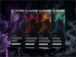 Жидкость Kaos strong 30 мл 20 мг Новая Эра Soak 5424