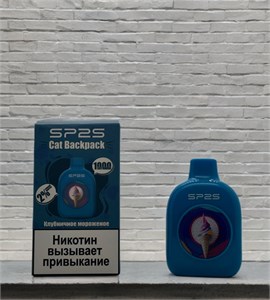 Sp2s 1000 - 1000 затяжек 6925