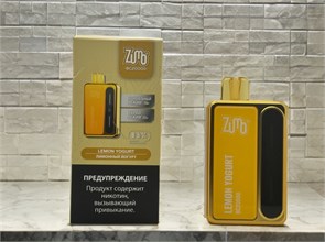 Zumo BC 20000 - 20000 затяжек 6930