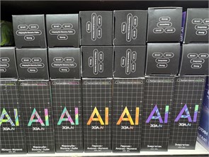 Жидкость AI Jija AI 30 мл 20 мг hard 6942