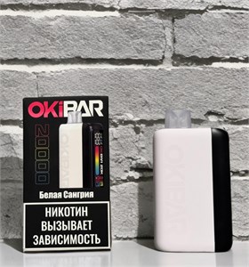 Okibar 20000 - 20000 затяжек 6959