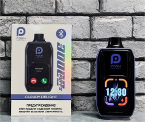 Posh Pro Max 30000 - 30000 затяжек 6968