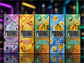 Жидкость Podonki Podgon 30 мл 20 мг hard 4968