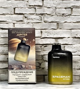 Spaceman Jupiter 7000 - 7000 затяжек 6969