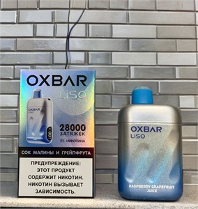 Oxbar Liso 28000 - 28000 затяжек 6970