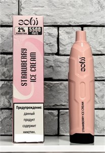 Sohi 5500 - 5500 затяжек 6986