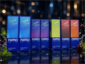 Жидкость Fummo Limited Edition 30 мл 20 мг 5291