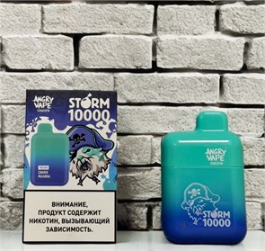Angry Vape Storm 10000 - 10000 затяжек 7004