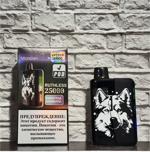 Marsilen &amp; Vptech 30000 - 30000 затяжек 7011