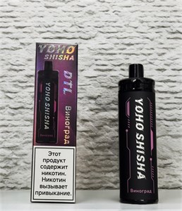 Yoho Shisha DTL 16000 - 16000 затяжек 7014