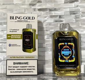 Bling Gold 20000 - 20000 затяжек 7019