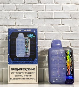 Lost Vape 16K 16000 - 16000 затяжек 7021