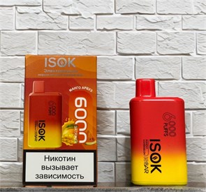 Isok is bar 6000 - 6000 затяжек 7023