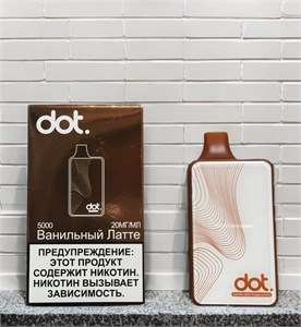 Dot 5000 - 5000 затяжек 7035