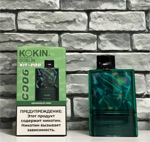 Kokin Goblin 9000 - 9000 затяжек 7042