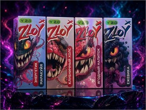 Жидкость Bjorn Zloy V2.0 30 мл 20 мг hard 5550
