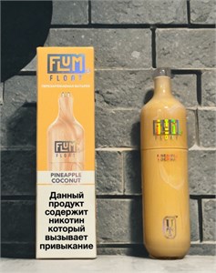 Flum Float 4000 - 4000 затяжек 7061
